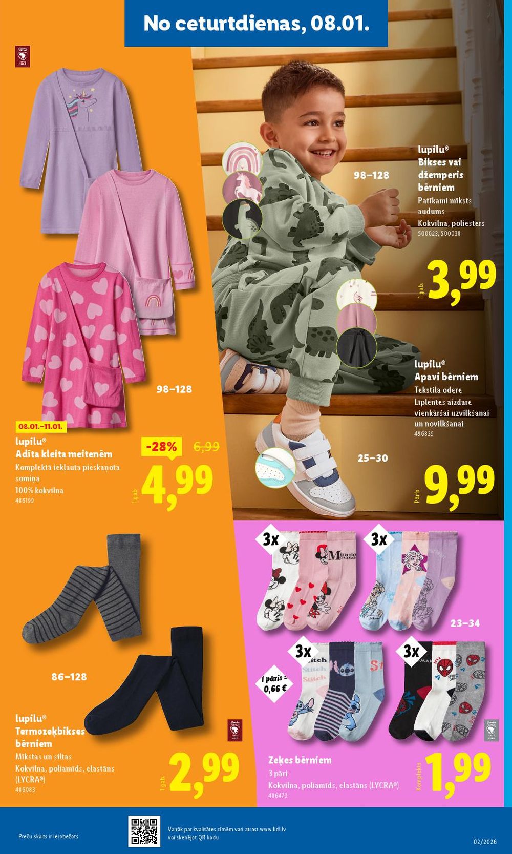 lidl - LIDL - Nepārtikas preču piedāvājums (05.01.2026 - 11.01.2026) - page: 17