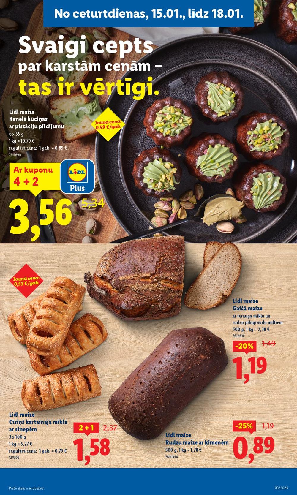 lidl - LIDL (12.01.2026 - 18.01.2026) - page: 31