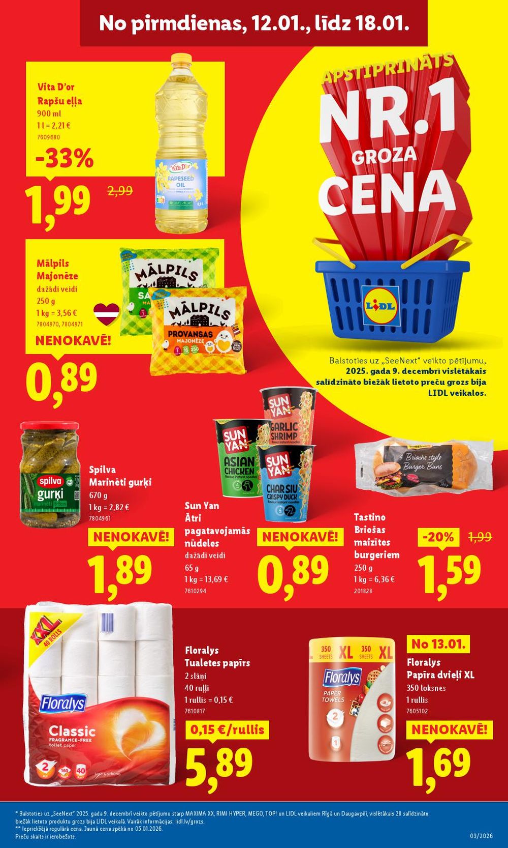 lidl - LIDL (12.01.2026 - 18.01.2026) - page: 17