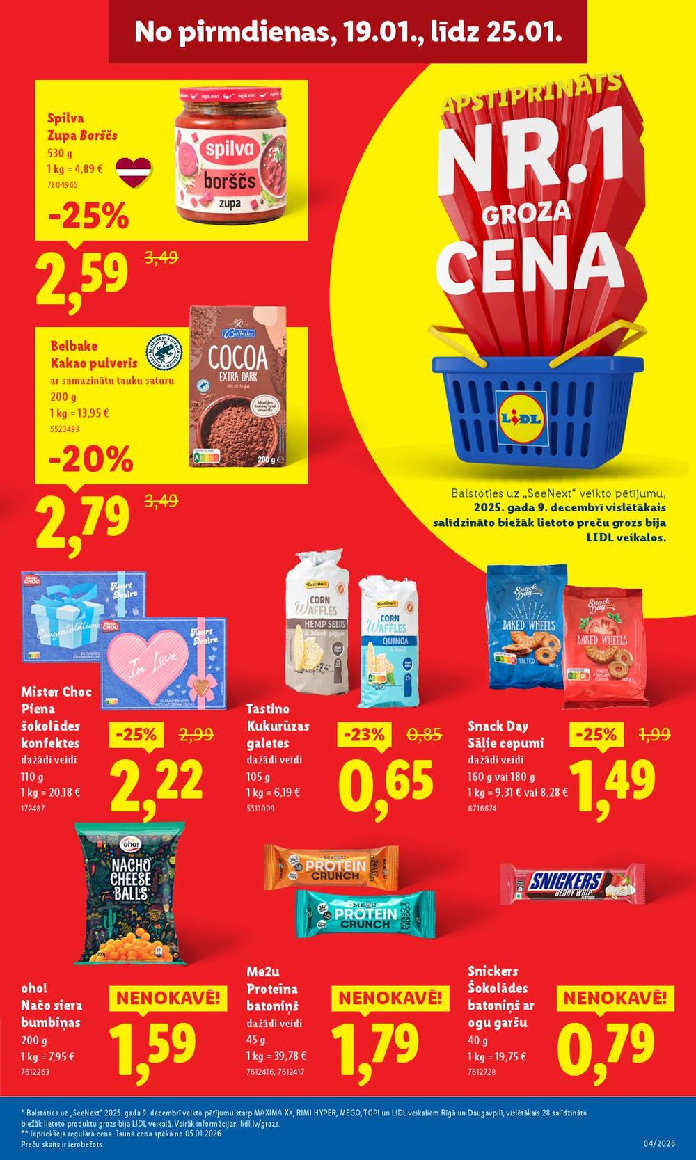 lidl - LIDL (19.01.2026 - 25.01.2026) - page: 23