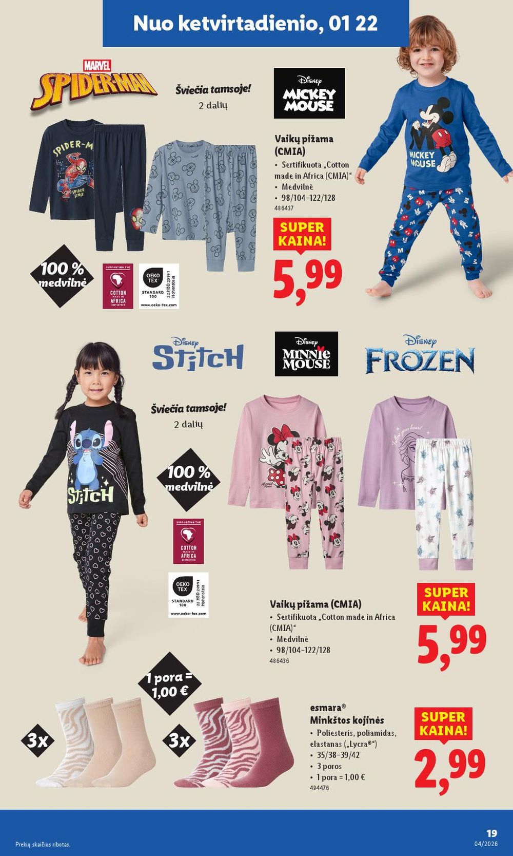 lidl - LIDL - Nepārtikas preču piedāvājums (19.01.2026 - 25.01.2026) - page: 19