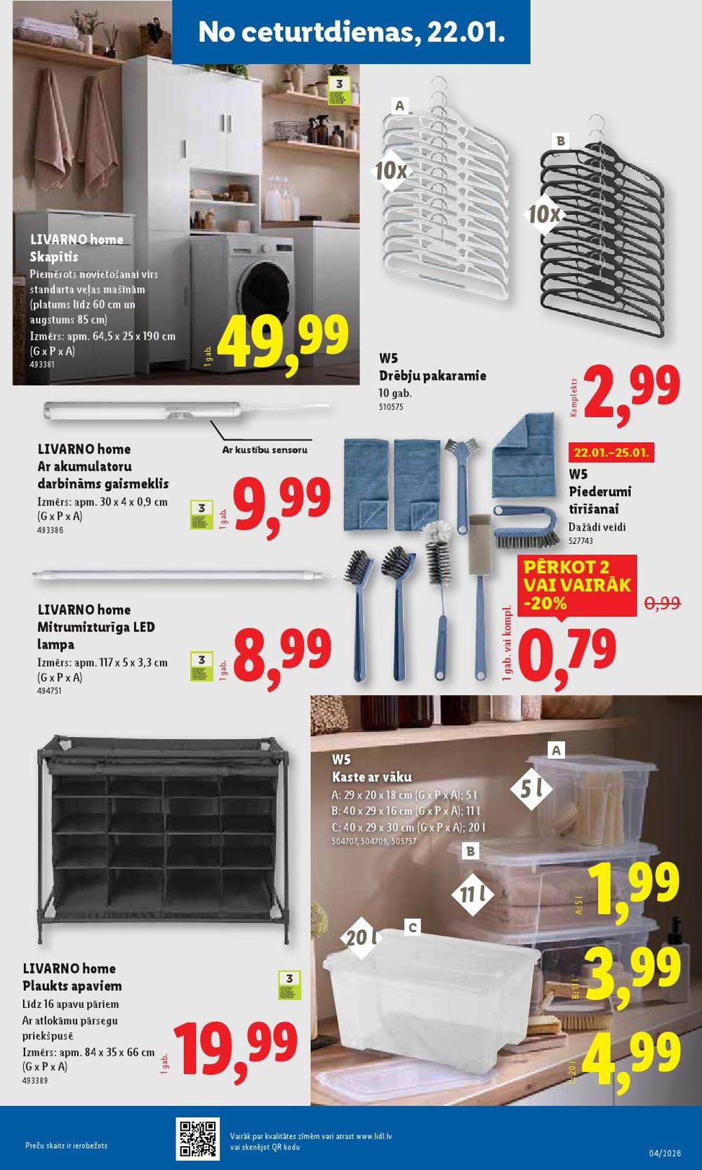 lidl - LIDL - Nepārtikas preču piedāvājums (19.01.2026 - 25.01.2026) - page: 15