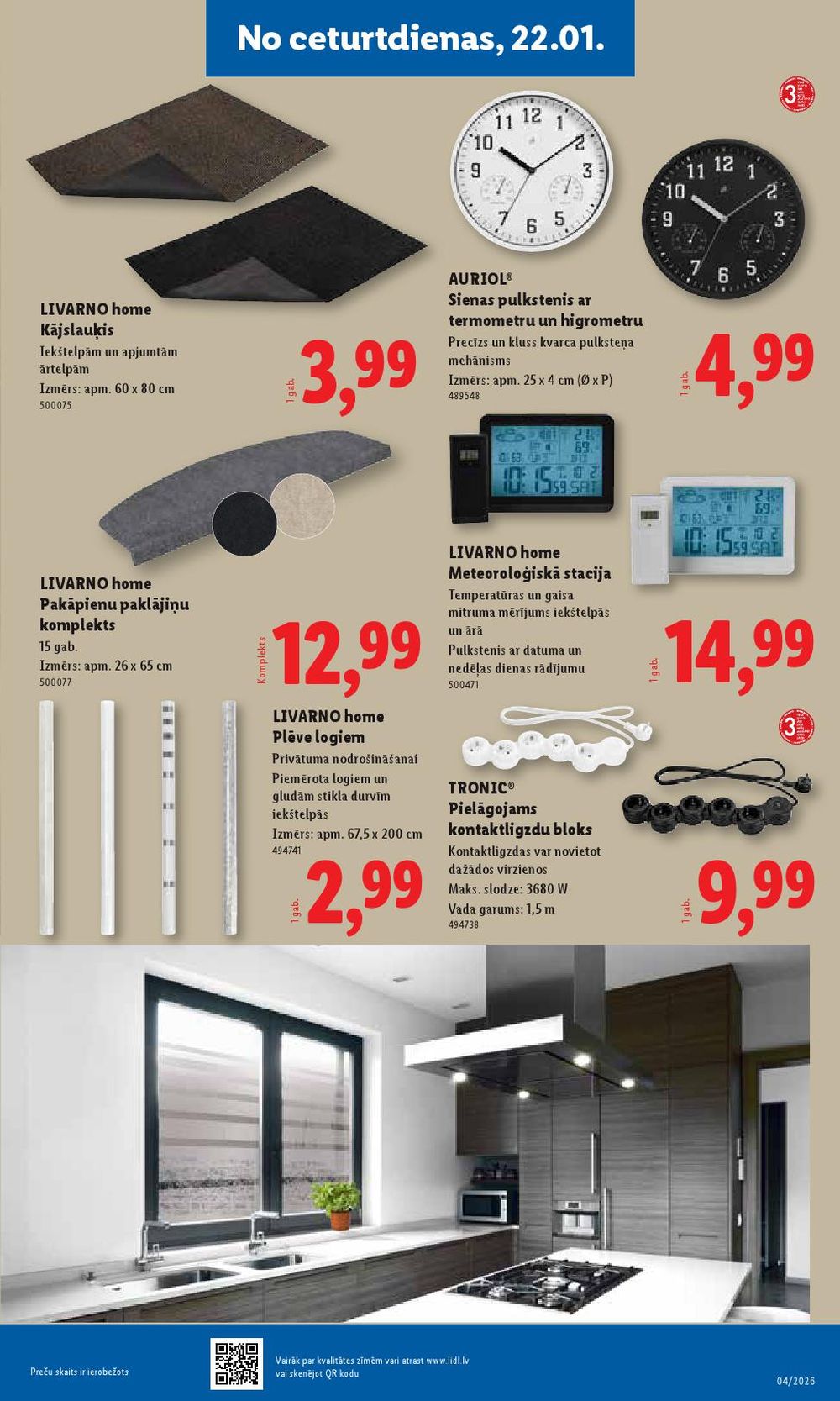 lidl - LIDL - Nepārtikas preču piedāvājums (19.01.2026 - 25.01.2026) - page: 17