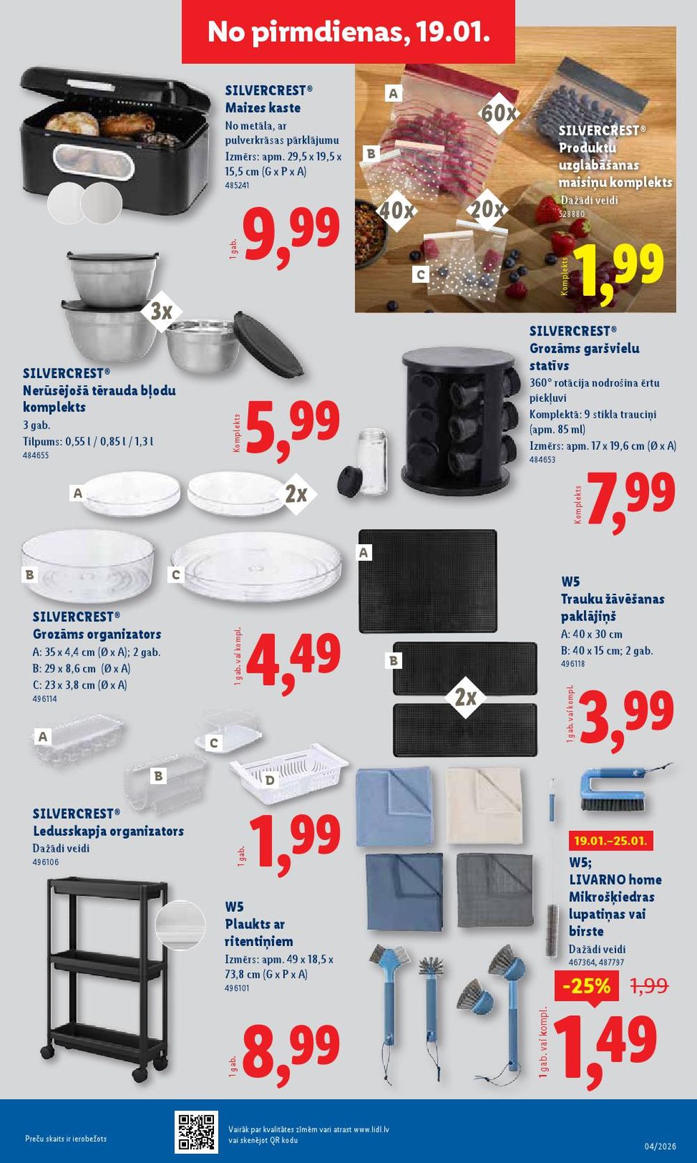 lidl - LIDL - Nepārtikas preču piedāvājums (19.01.2026 - 25.01.2026) - page: 7