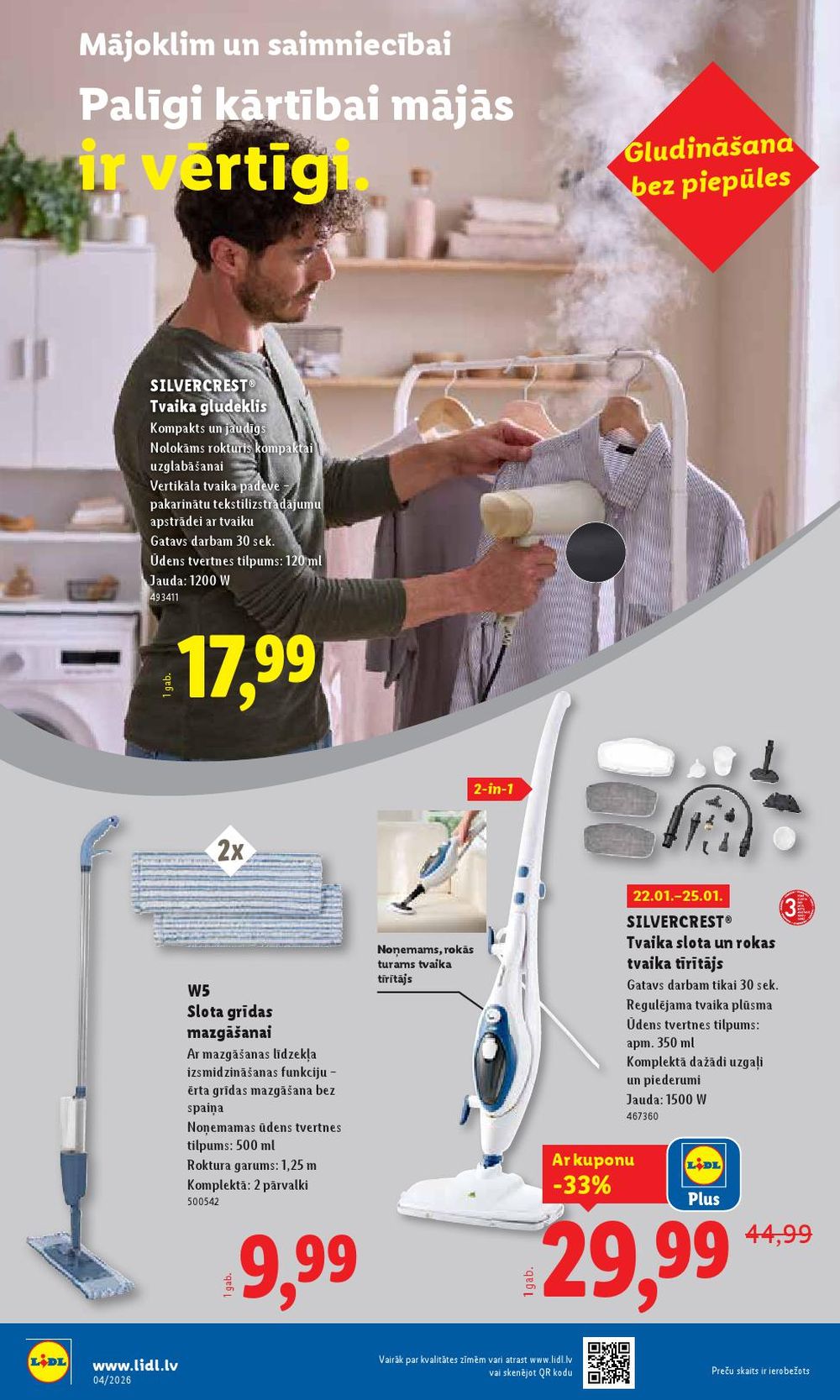 lidl - LIDL - Nepārtikas preču piedāvājums (19.01.2026 - 25.01.2026) - page: 14