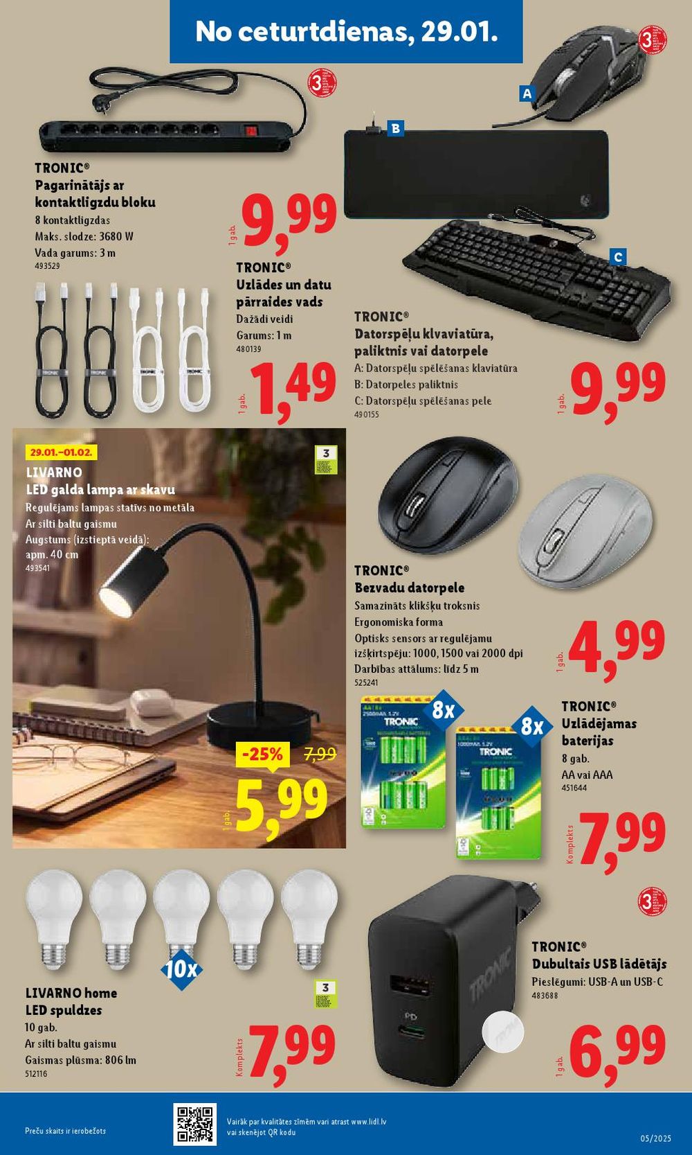 lidl - LIDL - Nepārtikas preču piedāvājums (26.01.2026 - 01.02.2026) - page: 17