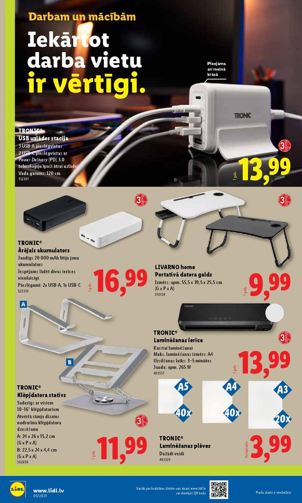 lidl - LIDL - Nepārtikas preču piedāvājums (26.01.2026 - 01.02.2026) - page: 16