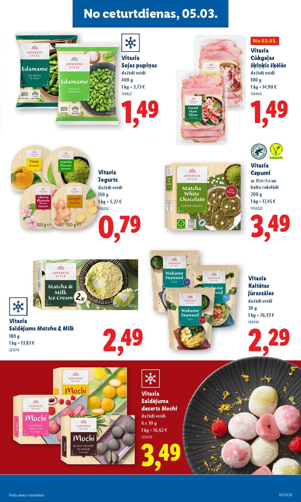 lidl - LIDL (02.03.2026 - 08.03.2026) - page: 14