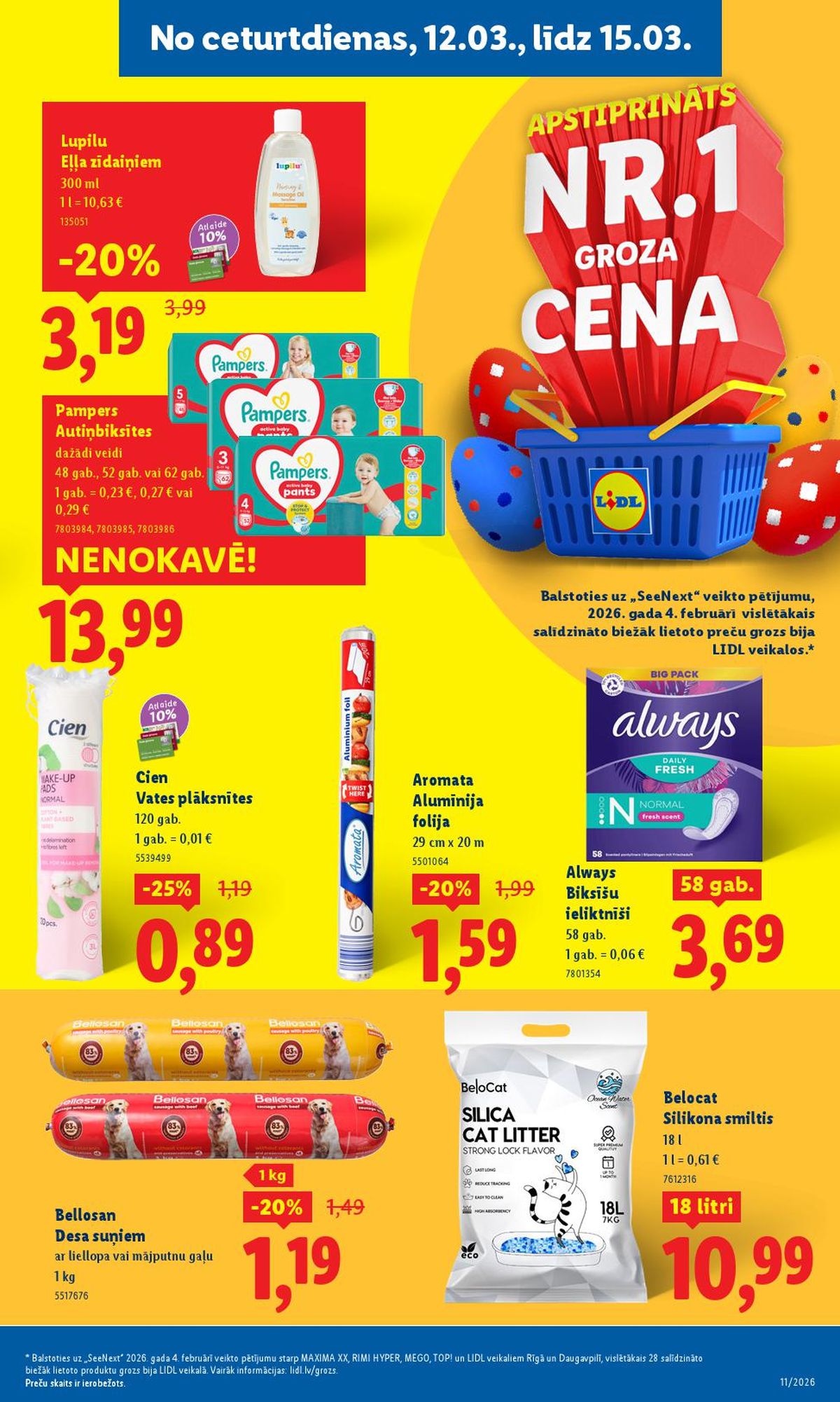 lidl - LIDL (09.03.2026 - 15.03.2026) - page: 16