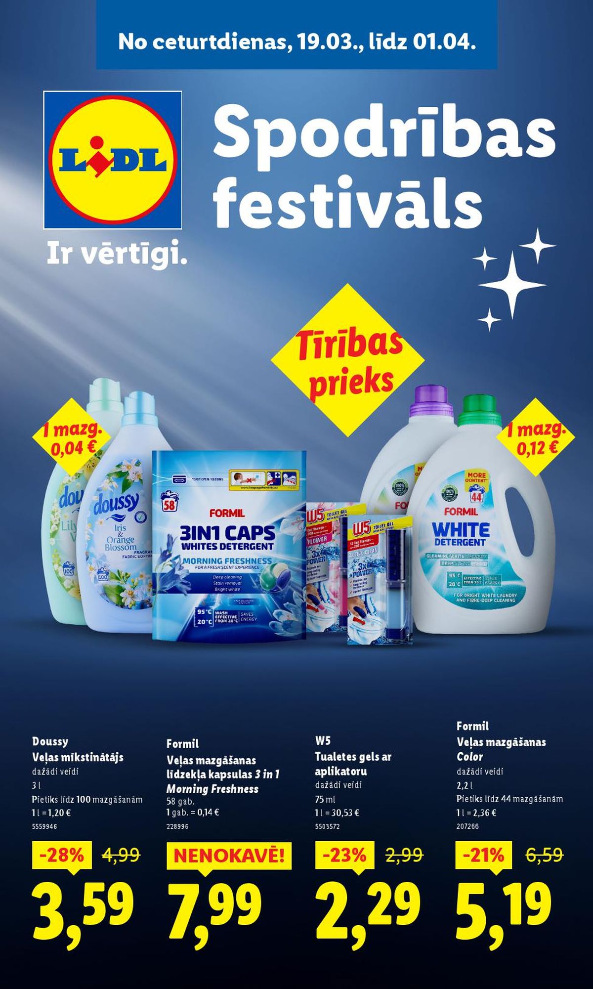 lidl - LIDL - Spodrības festivāls (19.03.2026 - 01.04.2026)