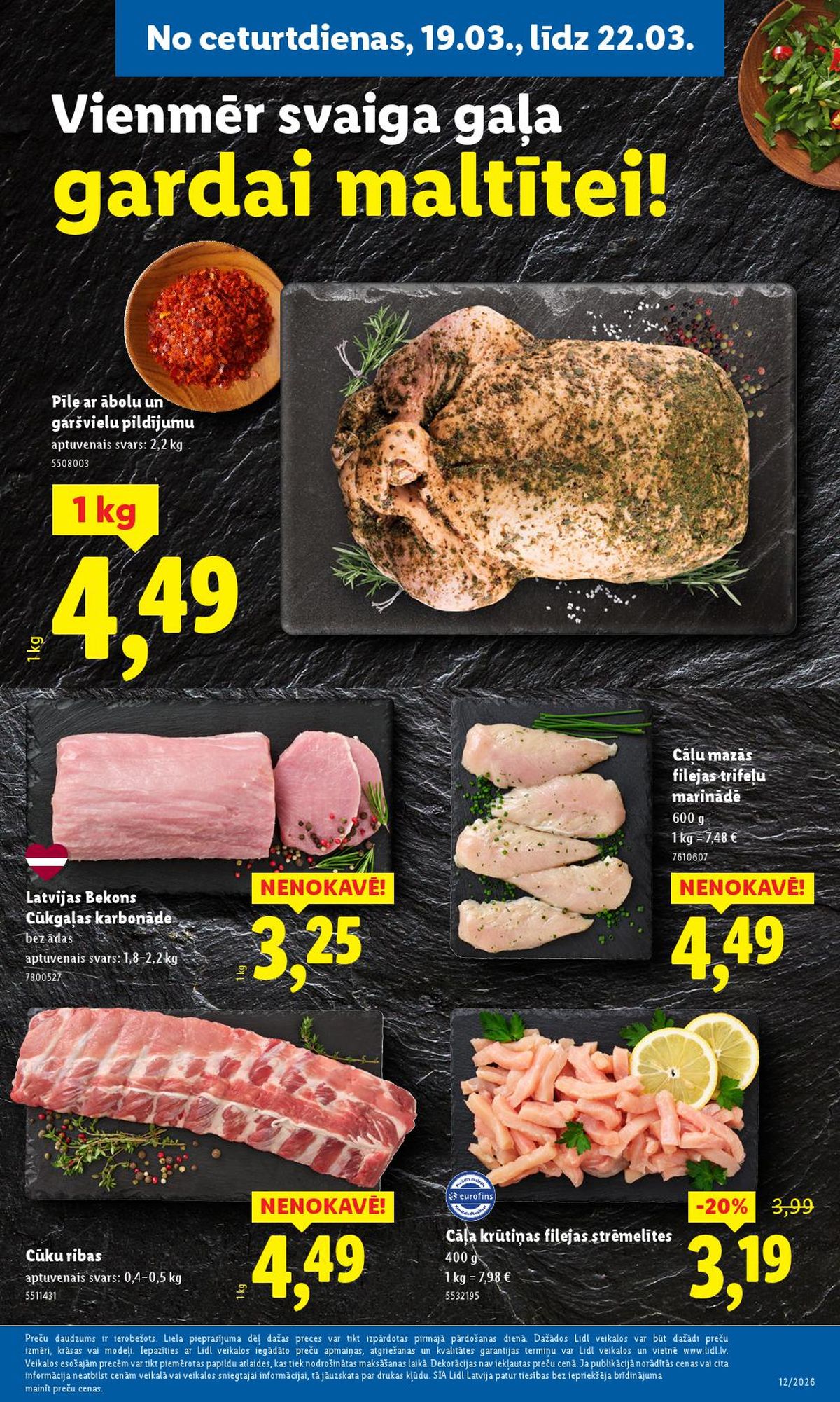 lidl - LIDL (16.03.2026 - 22.03.2026) - page: 23