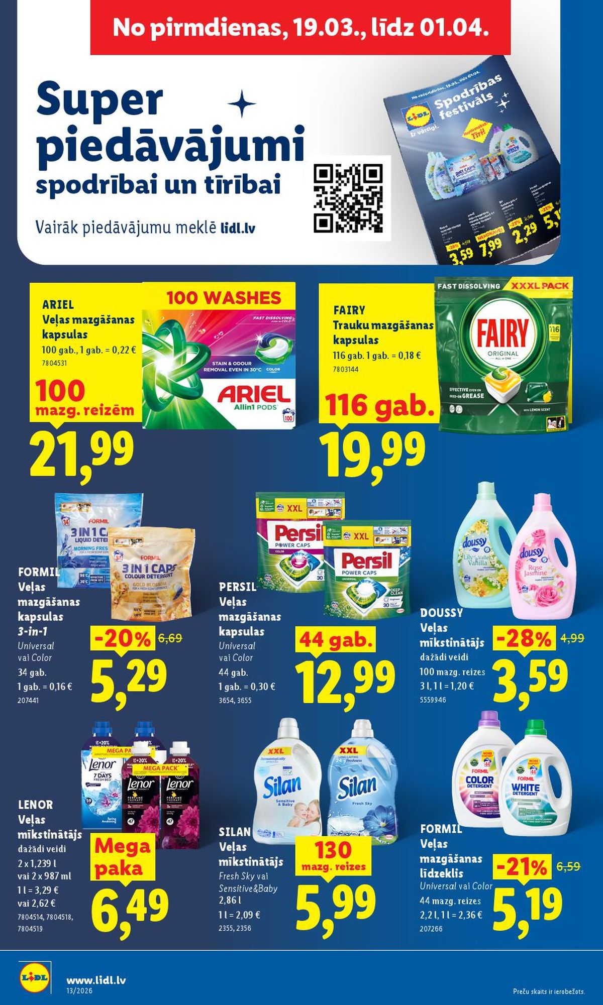 lidl - LIDL (23.03.2026 - 26.03.2026) - page: 14