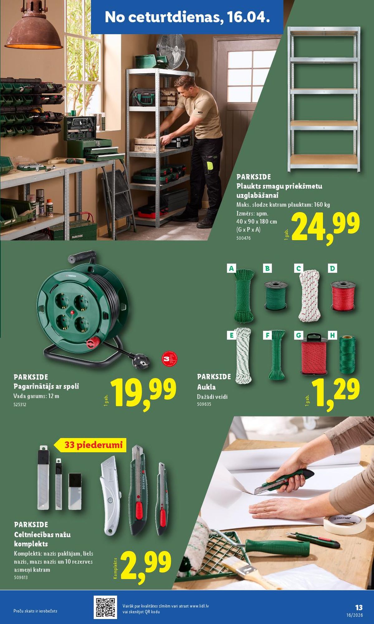 lidl - LIDL - Nepārtikas preču piedāvājums (13.04.2026 - 19.04.2026) - page: 7