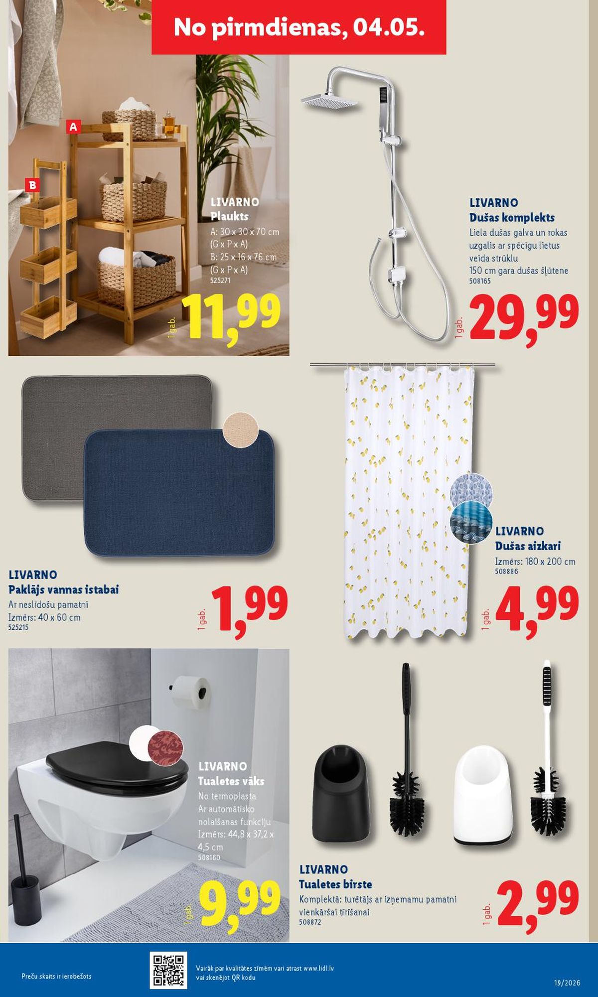 lidl - LIDL - Nepārtikas preču piedāvājums (04.05.2026 - 10.05.2026) - page: 3