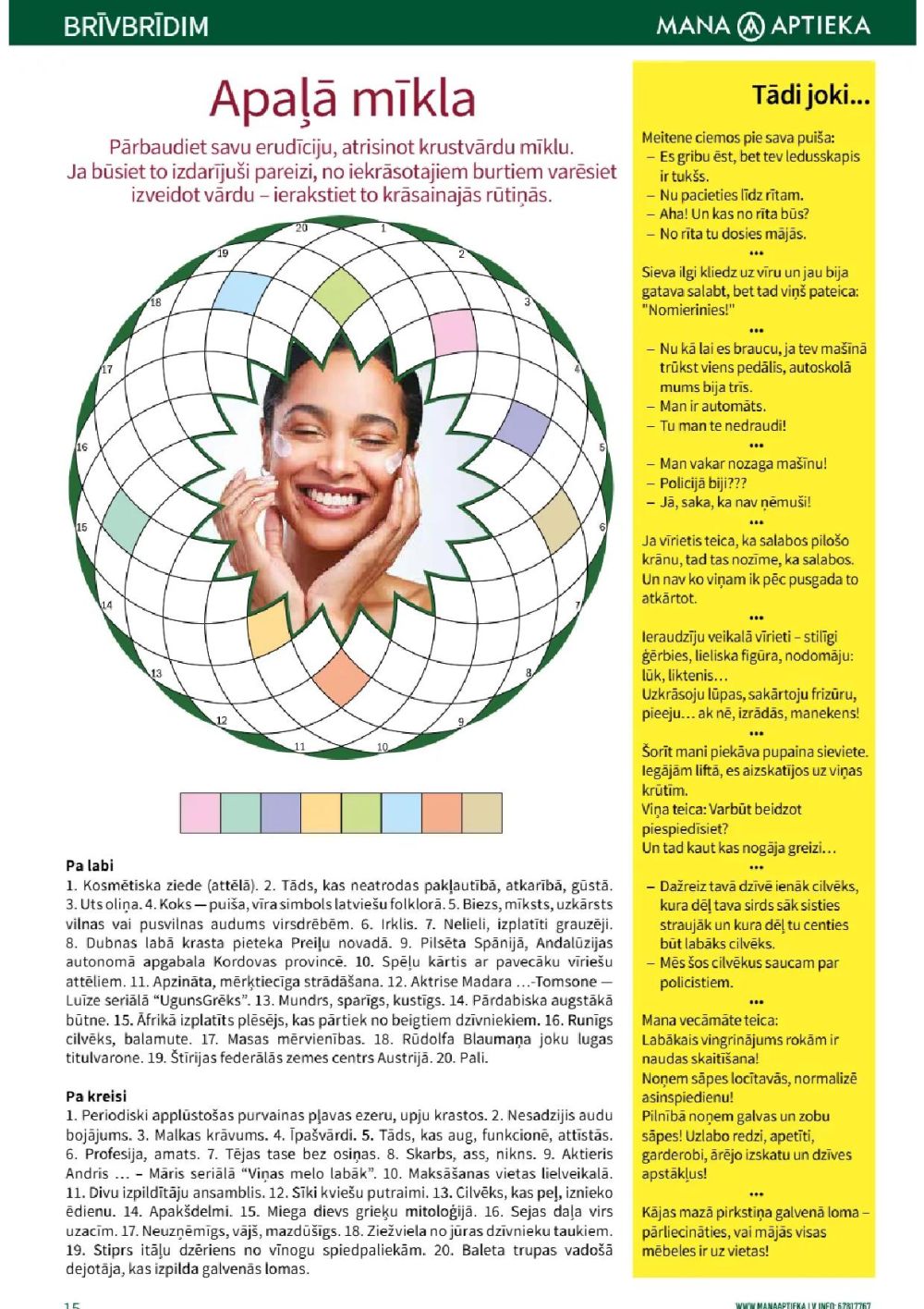 mana-aptieka - MANA APTIEKA (01.08.2025 - 31.08.2025) - page: 15