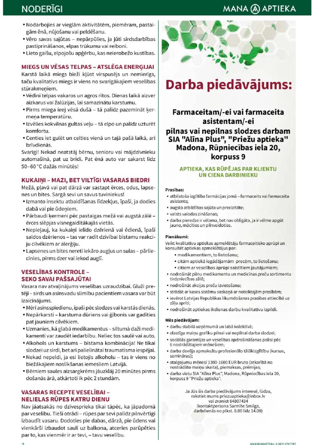 mana-aptieka - MANA APTIEKA (01.08.2025 - 31.08.2025) - page: 3