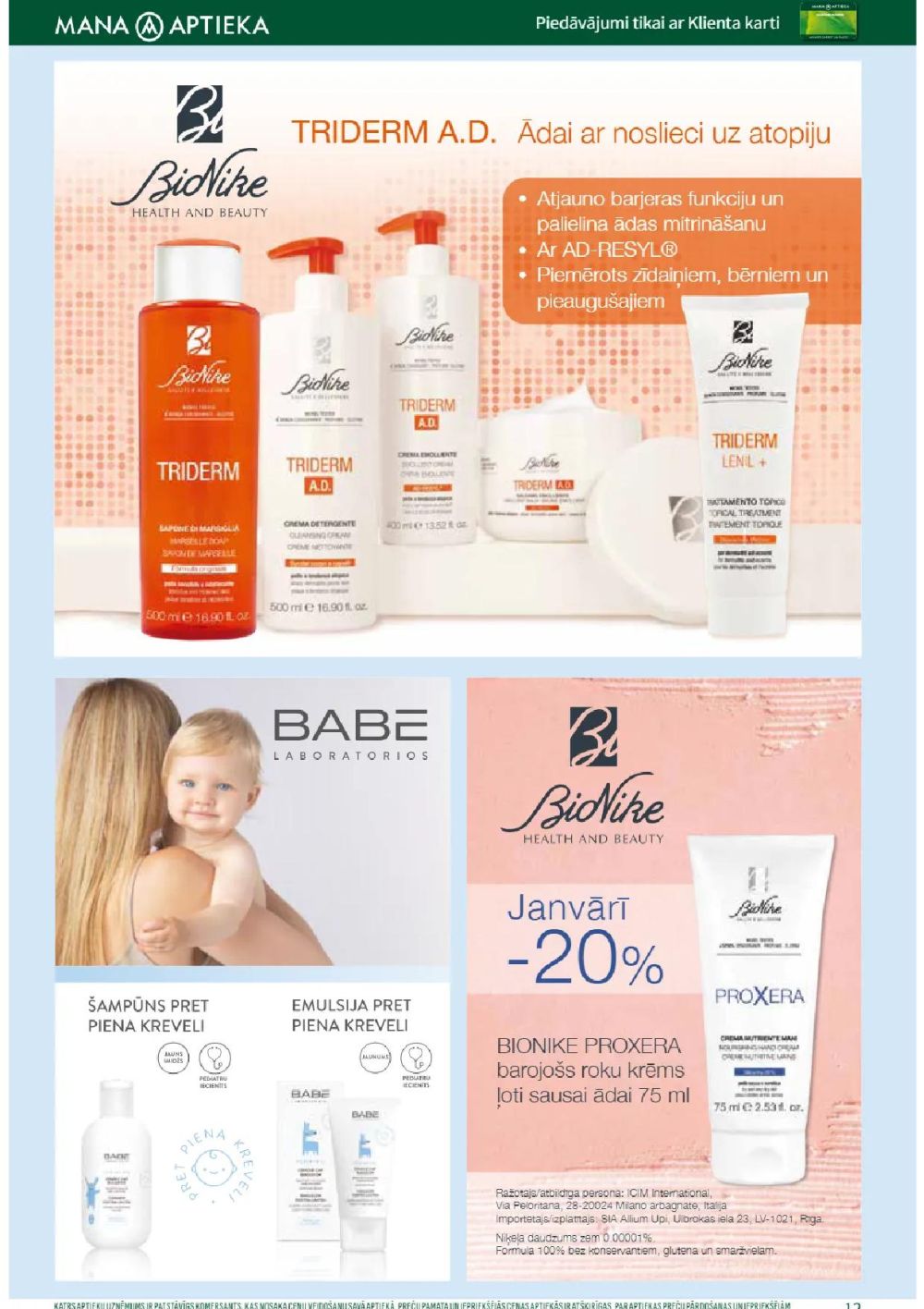 mana-aptieka - MANA APTIEKA (01.01.2026 - 31.01.2026) - page: 12