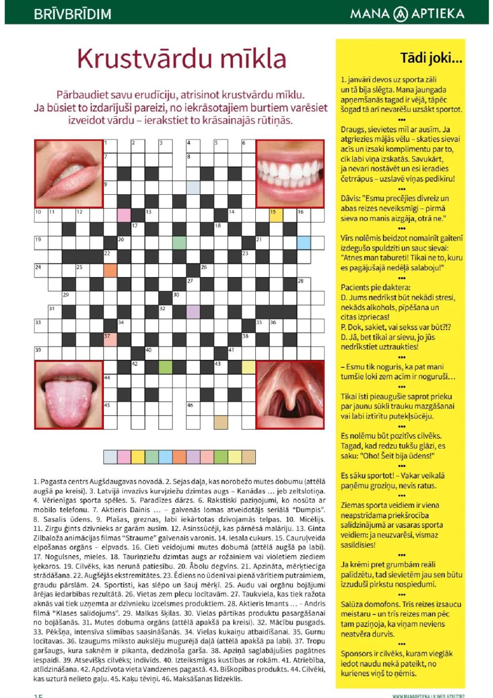 mana-aptieka - MANA APTIEKA (01.01.2026 - 31.01.2026) - page: 15
