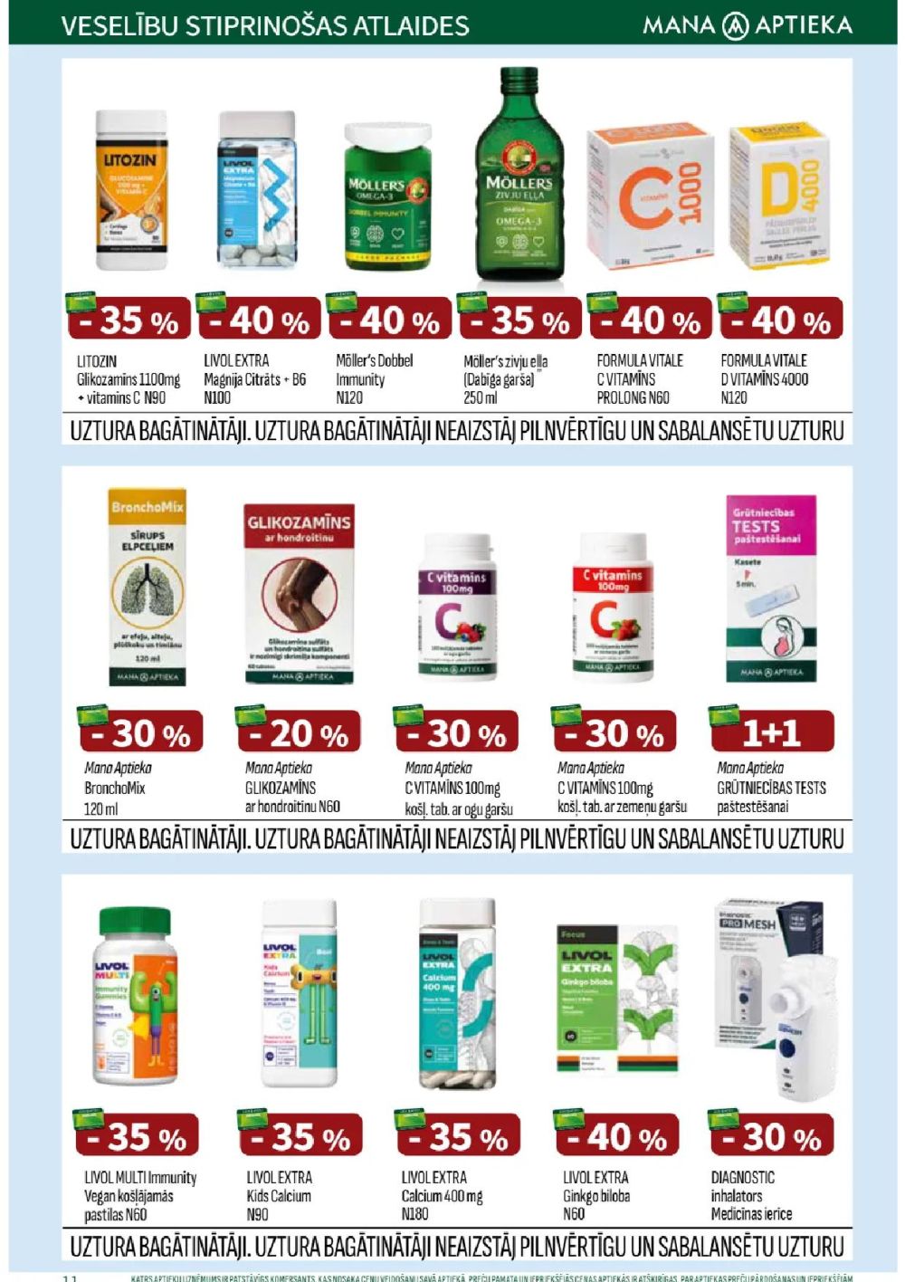 mana-aptieka - MANA APTIEKA (01.01.2026 - 31.01.2026) - page: 11