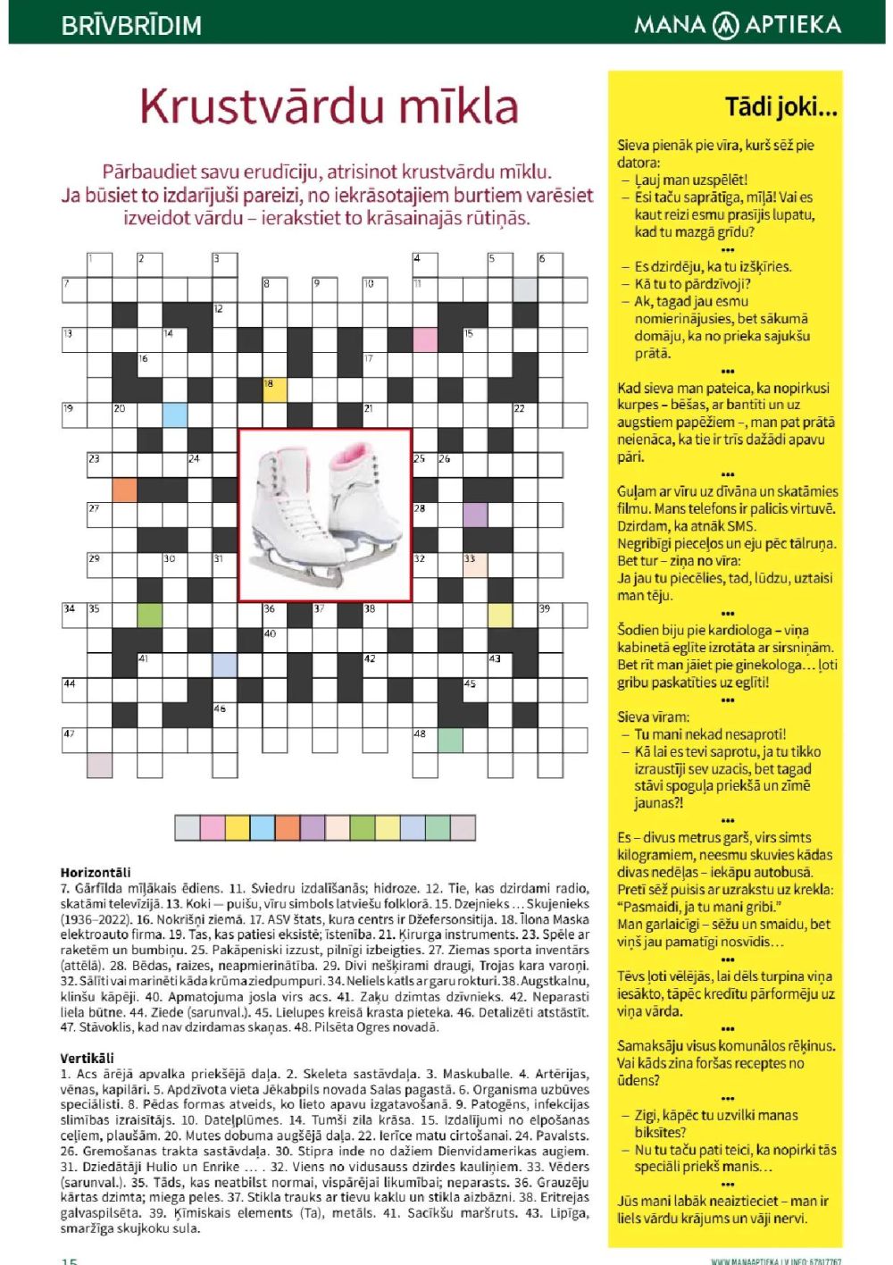 mana-aptieka - MANA APTIEKA (01.02.2026 - 28.02.2026) - page: 15