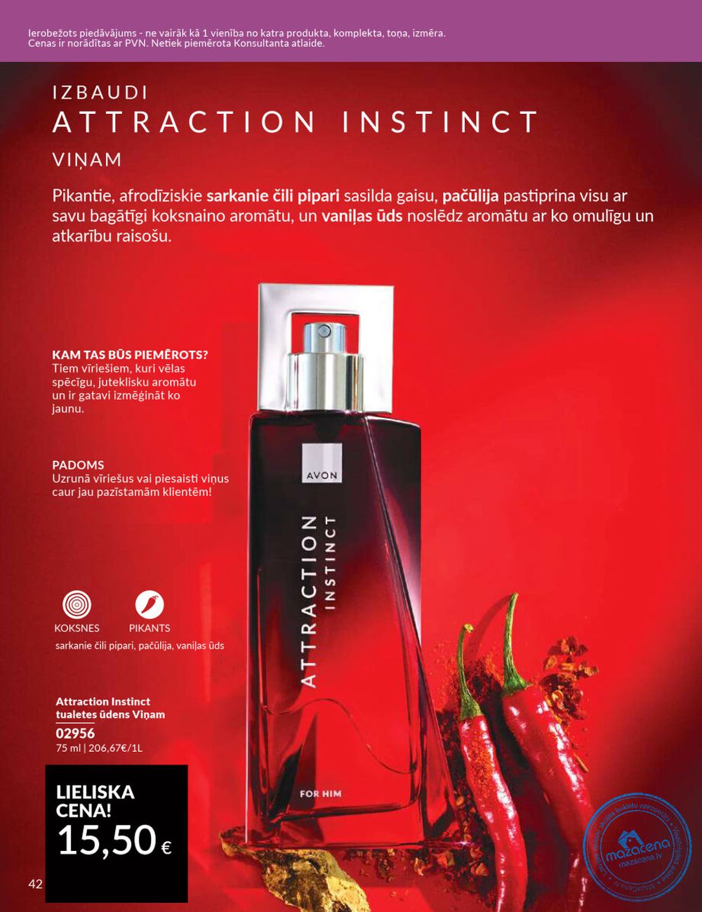 avon - AVON - Katalogs (01.08.2025 - 31.08.2025) - page: 42