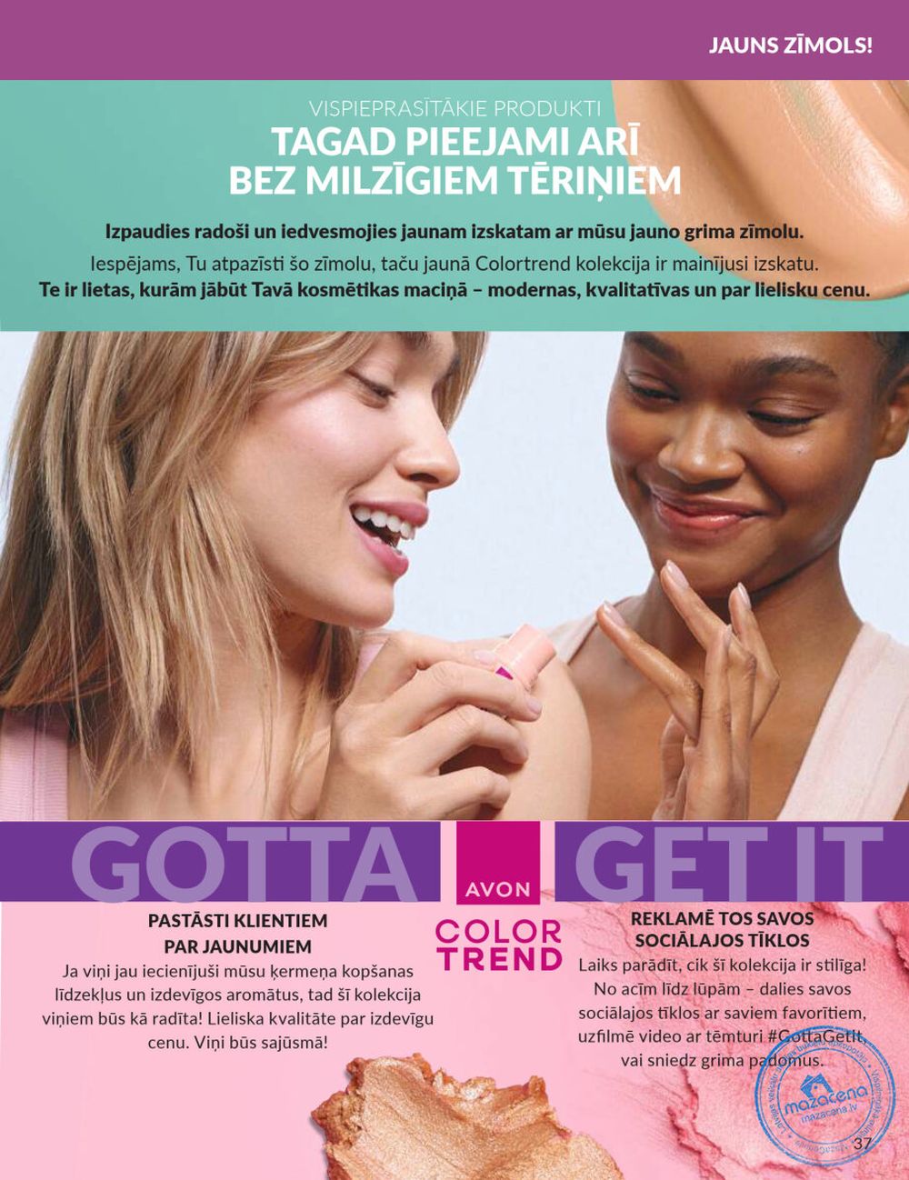 avon - AVON - Katalogs (01.08.2025 - 31.08.2025) - page: 37