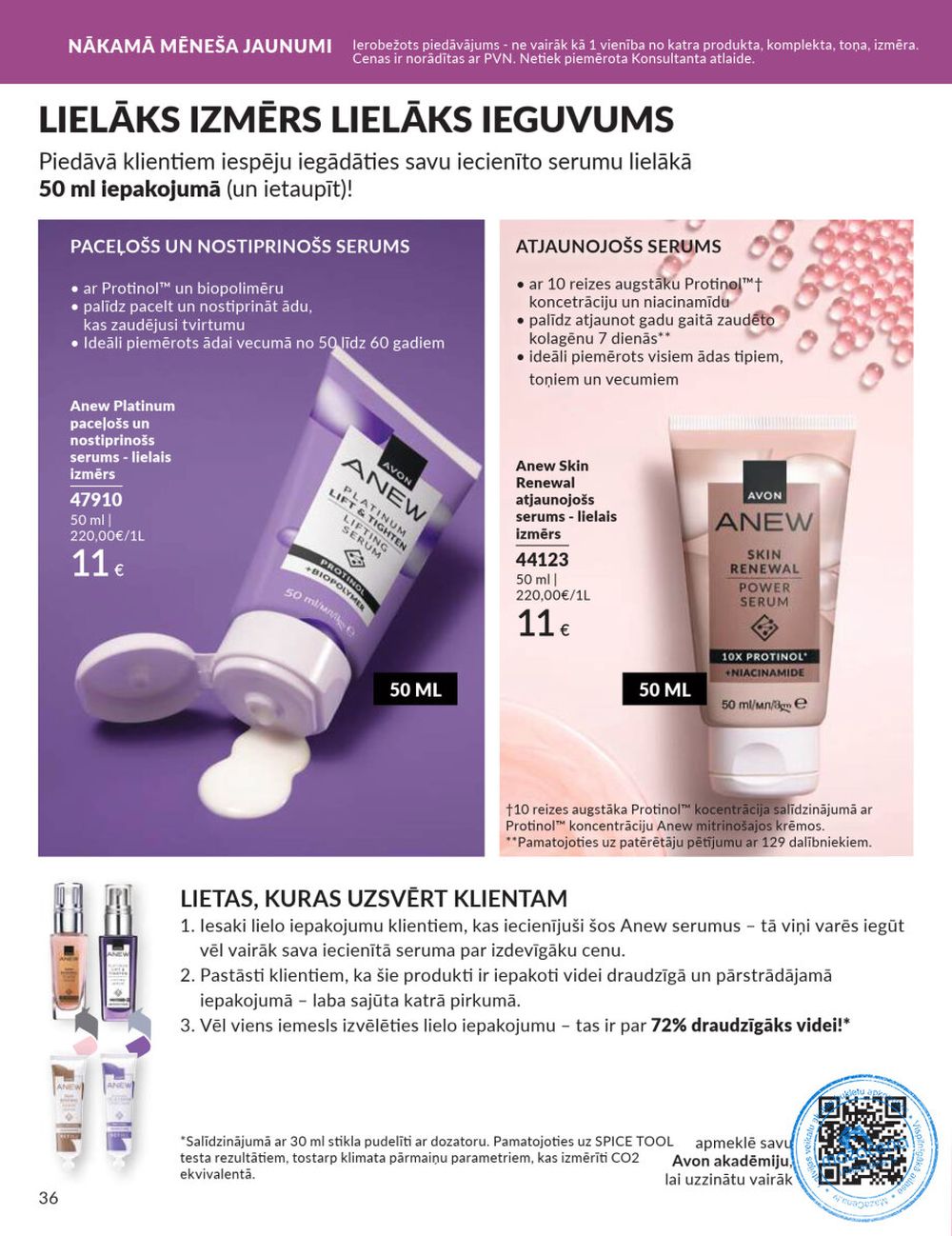 avon - AVON - Katalogs (01.08.2025 - 31.08.2025) - page: 36
