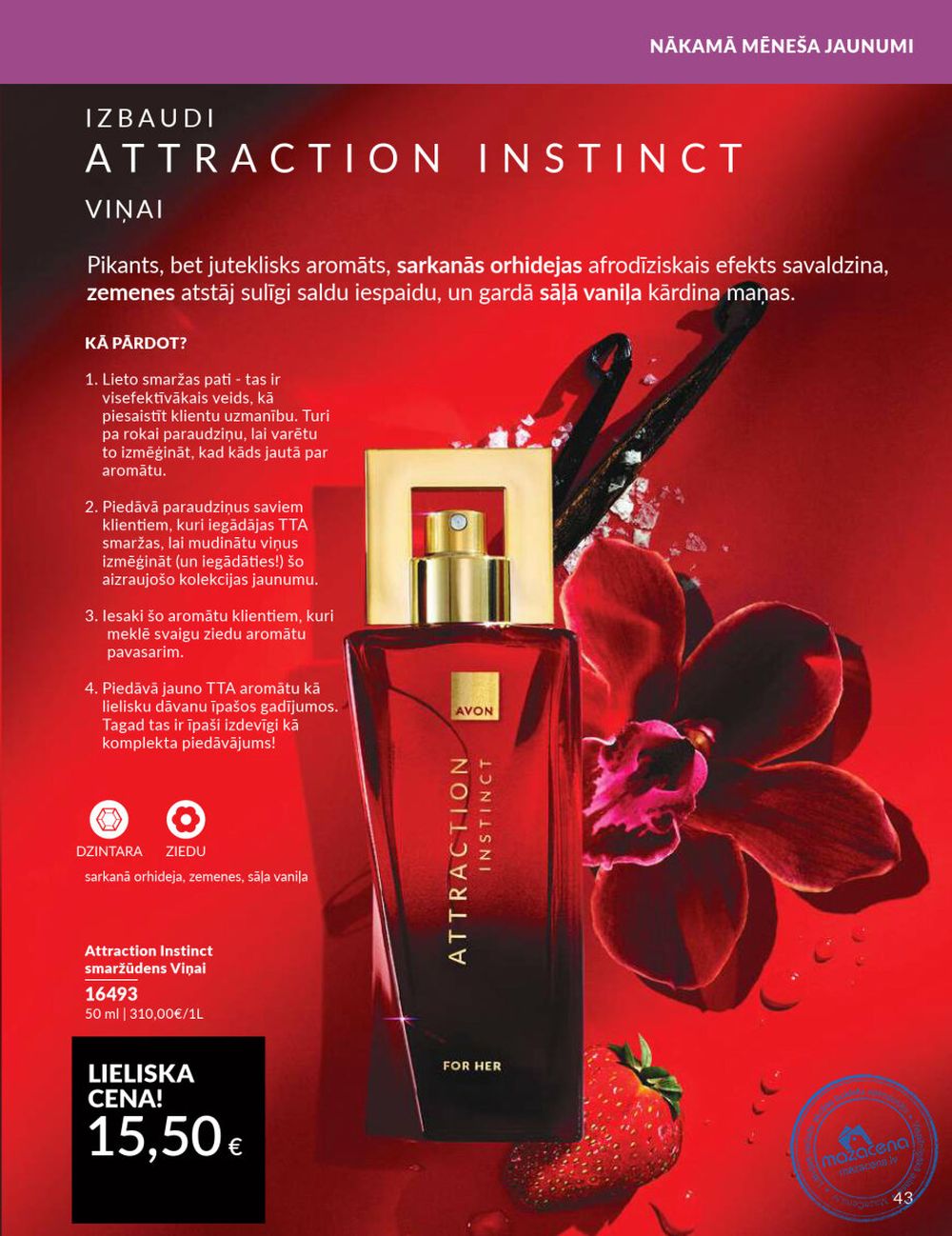 avon - AVON - Katalogs (01.08.2025 - 31.08.2025) - page: 43