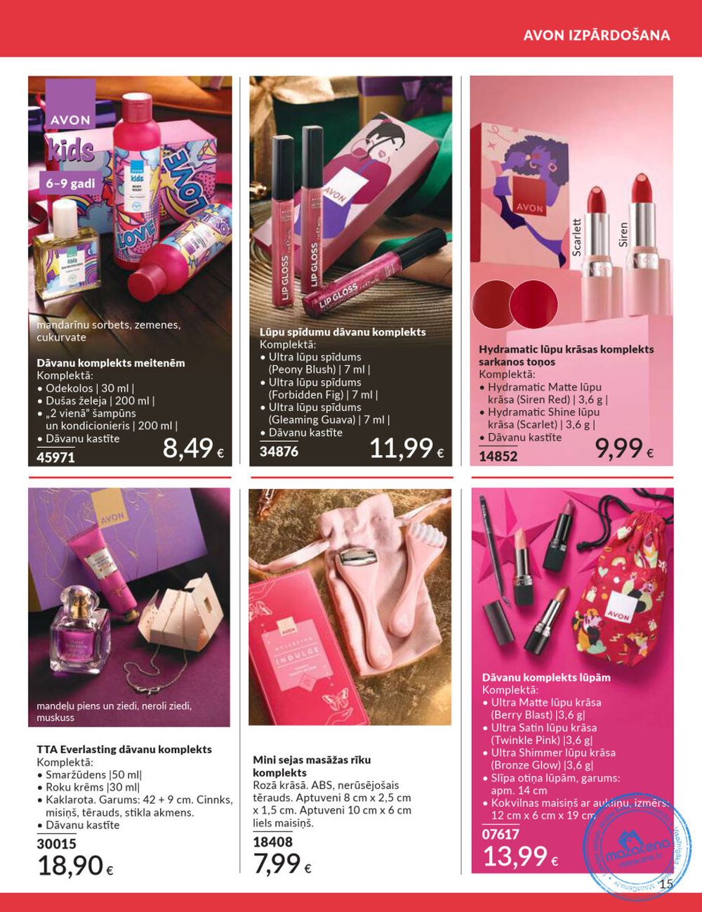 avon - AVON - Katalogs (01.08.2025 - 31.08.2025) - page: 15