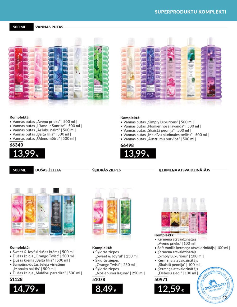 avon - AVON - Katalogs (01.08.2025 - 31.08.2025) - page: 13