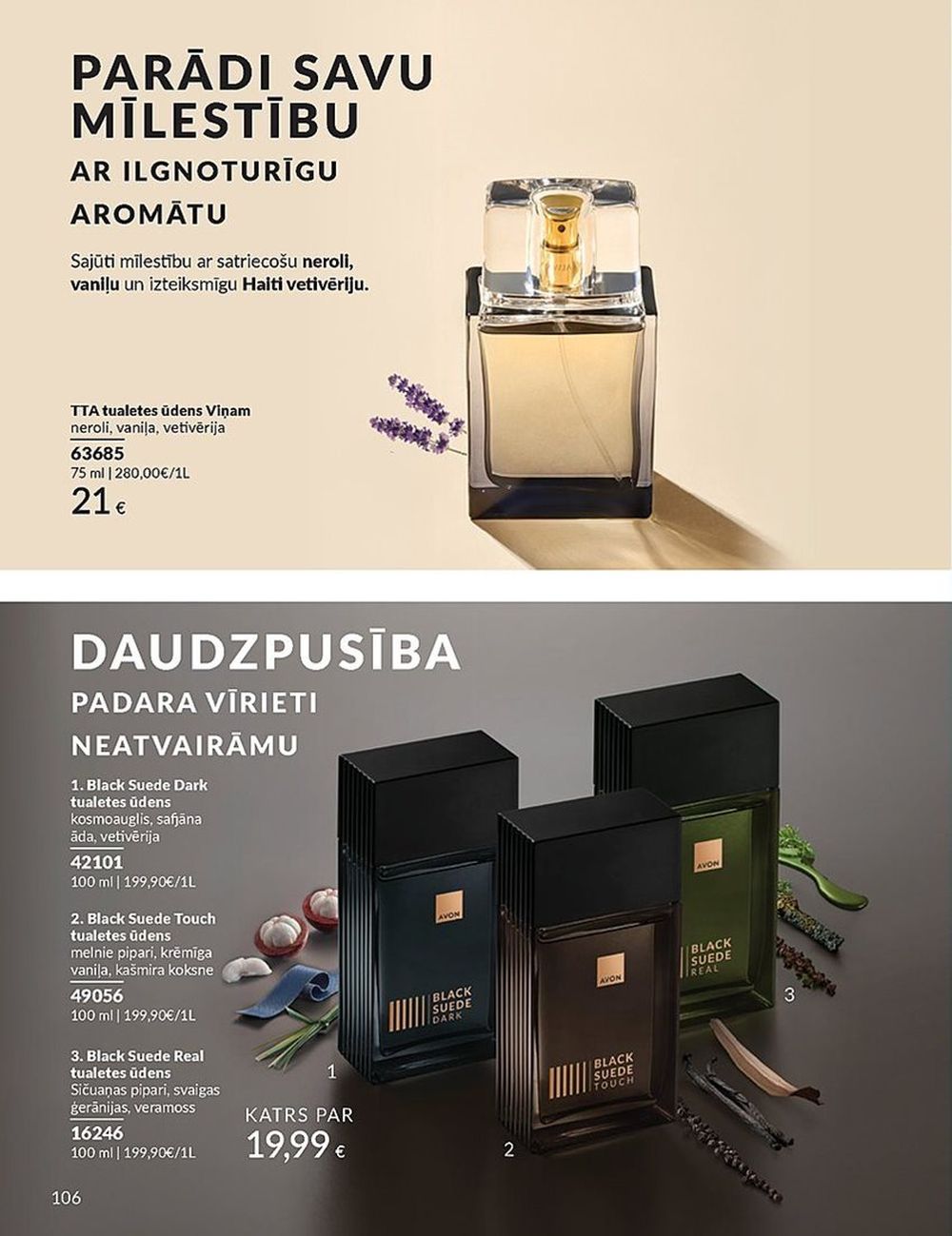 avon - AVON - Katalogs (01.07.2025 - 31.07.2025) - page: 106