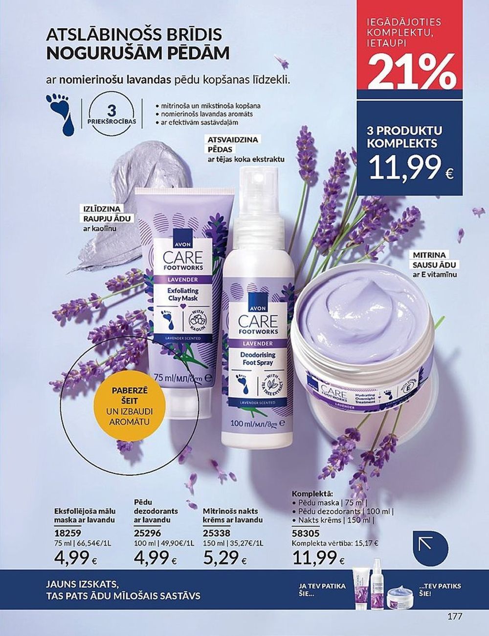 avon - AVON - Katalogs (01.06.2025 - 30.06.2025) - page: 177
