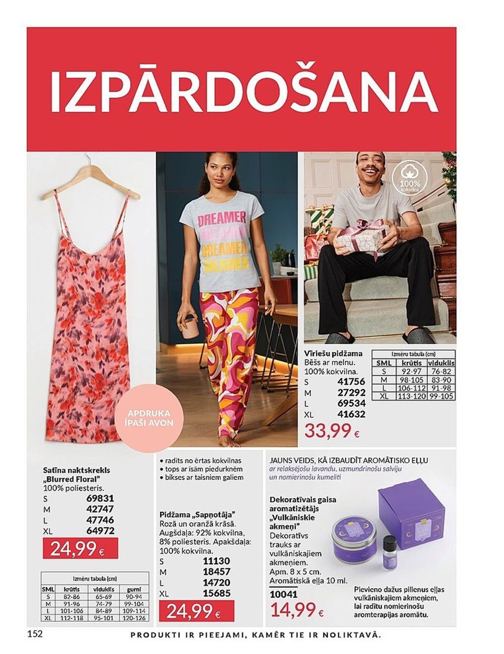 avon - AVON - Katalogs (01.06.2025 - 30.06.2025) - page: 152