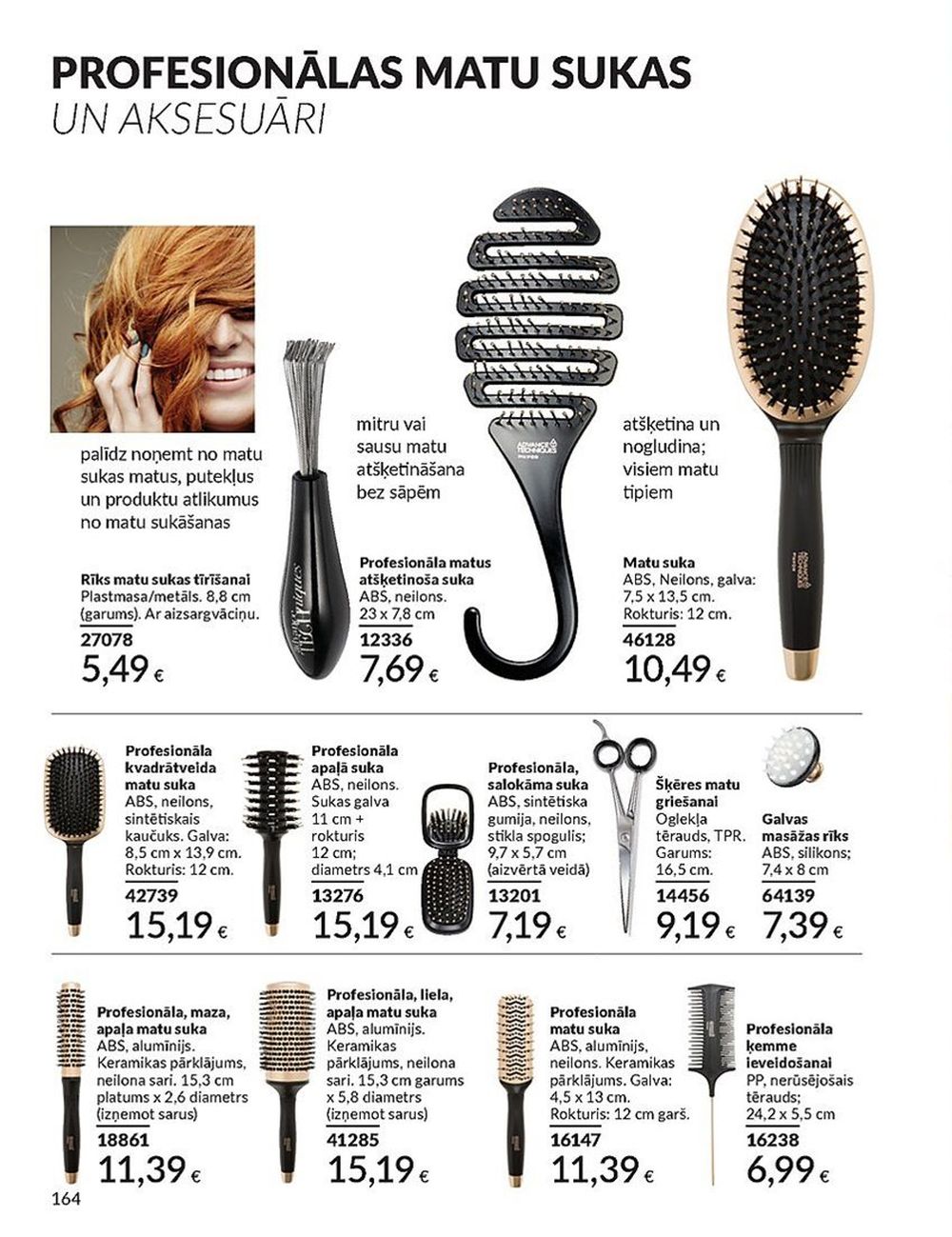 avon - AVON - Katalogs (01.06.2025 - 30.06.2025) - page: 164