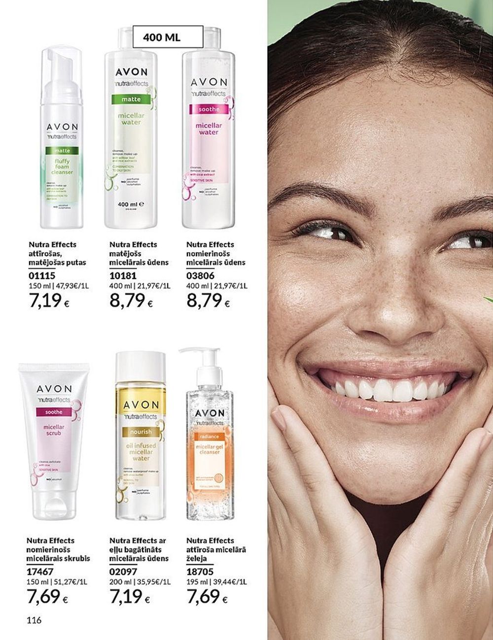 avon - AVON - Katalogs (01.06.2025 - 30.06.2025) - page: 116