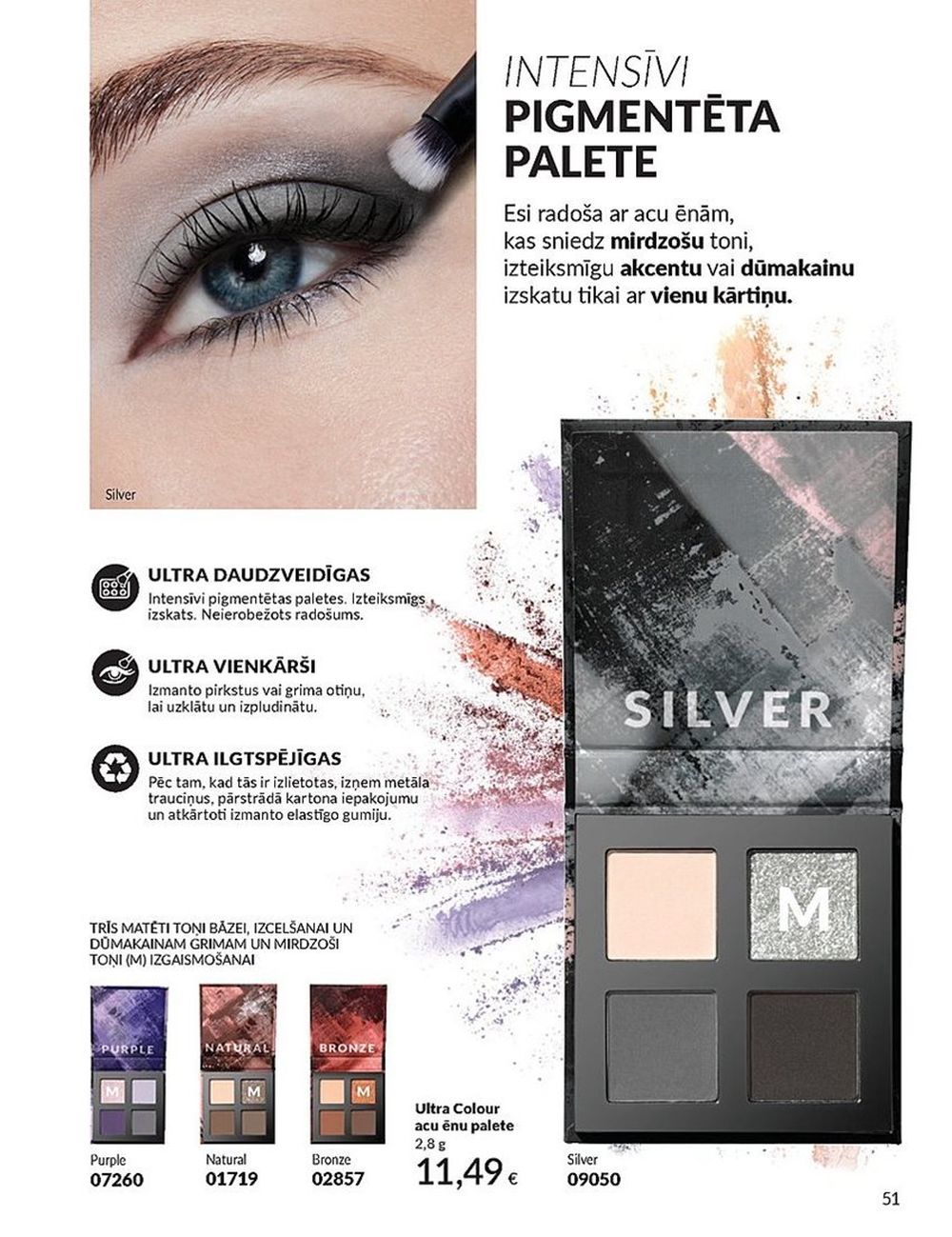 avon - AVON - Katalogs (01.06.2025 - 30.06.2025) - page: 51