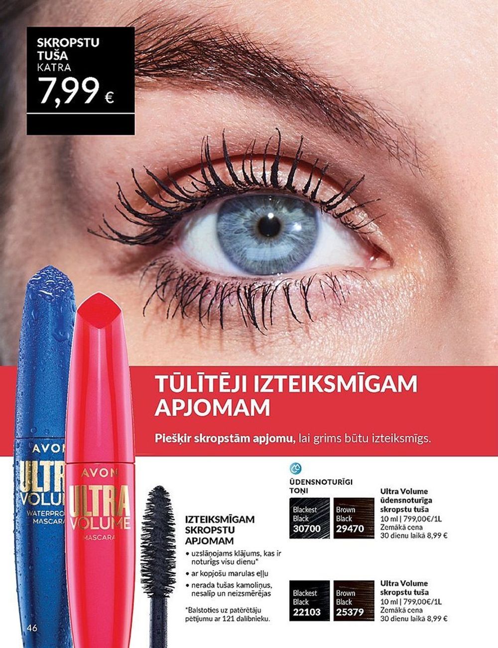 avon - AVON - Katalogs (01.06.2025 - 30.06.2025) - page: 46