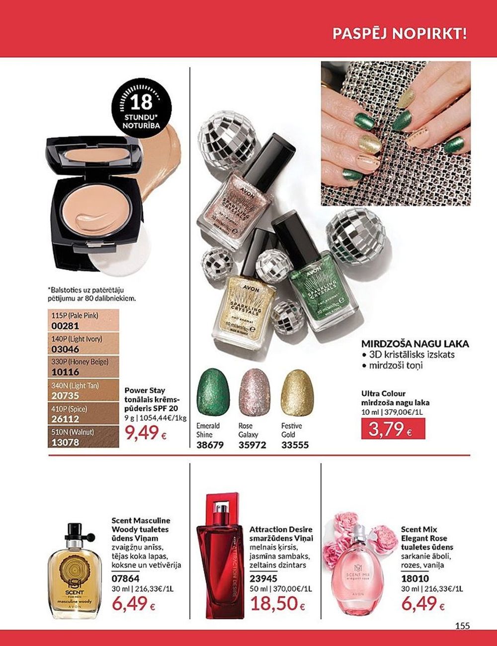 avon - AVON - Katalogs (01.06.2025 - 30.06.2025) - page: 155