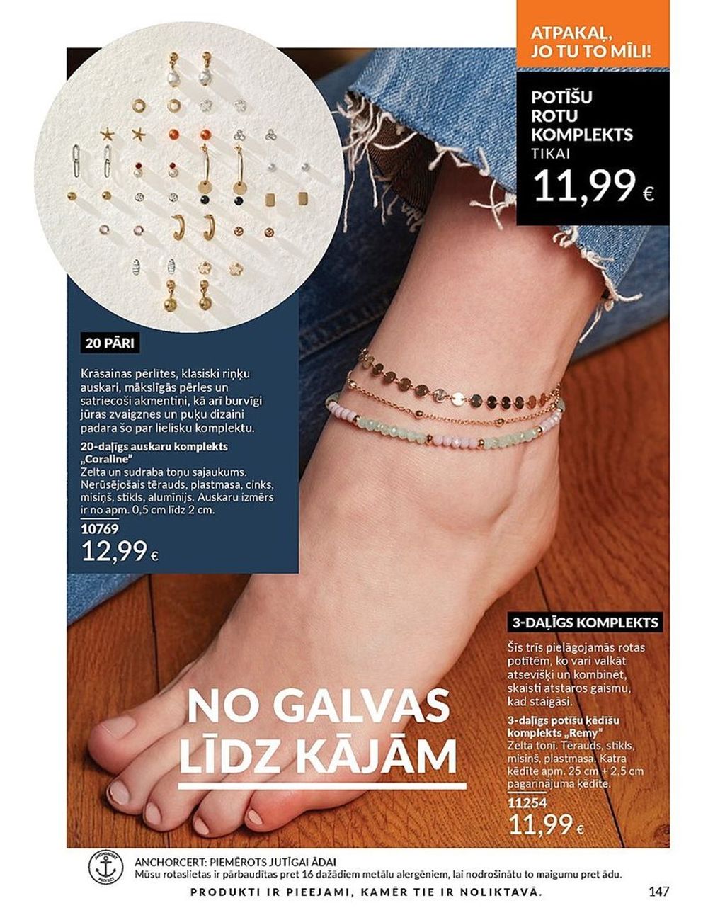 avon - AVON - Katalogs (01.06.2025 - 30.06.2025) - page: 147