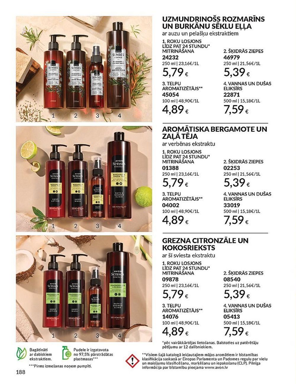 avon - AVON - Katalogs (01.06.2025 - 30.06.2025) - page: 188