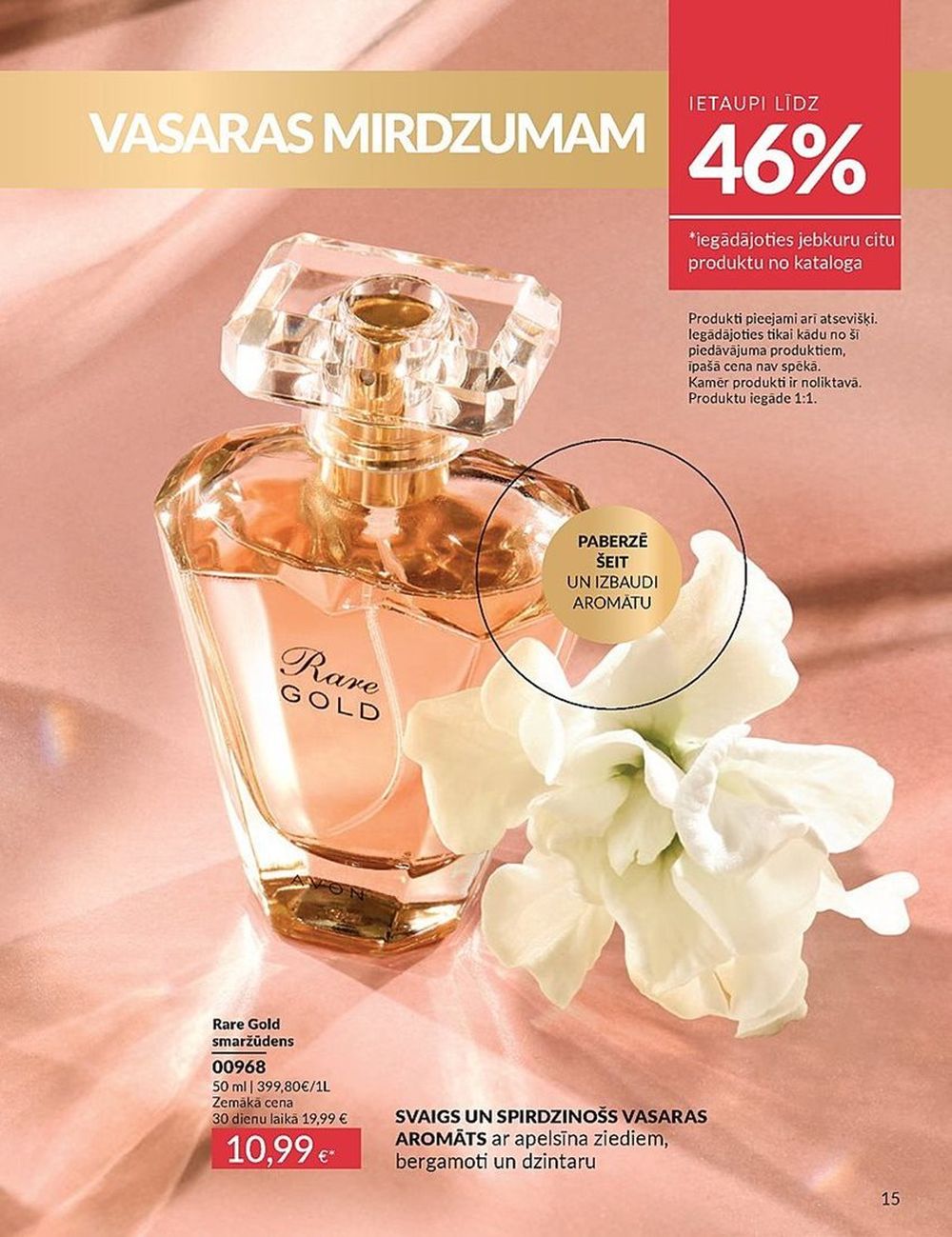avon - AVON - Katalogs (01.06.2025 - 30.06.2025) - page: 15