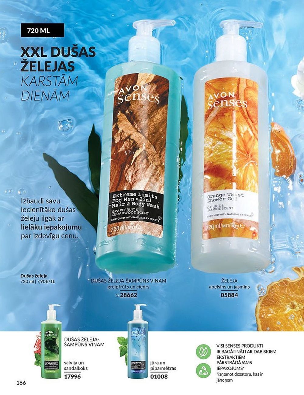 avon - AVON - Katalogs (01.06.2025 - 30.06.2025) - page: 186