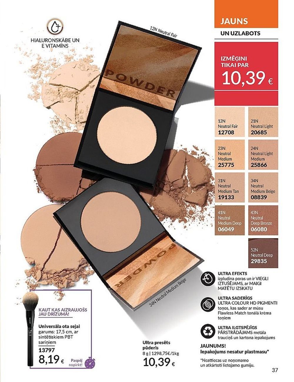 avon - AVON - Katalogs (01.06.2025 - 30.06.2025) - page: 37