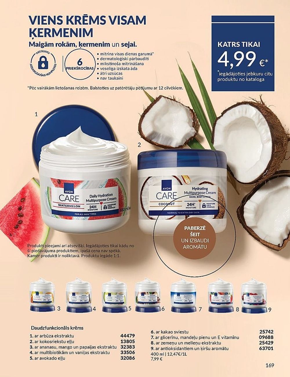 avon - AVON - Katalogs (01.06.2025 - 30.06.2025) - page: 169