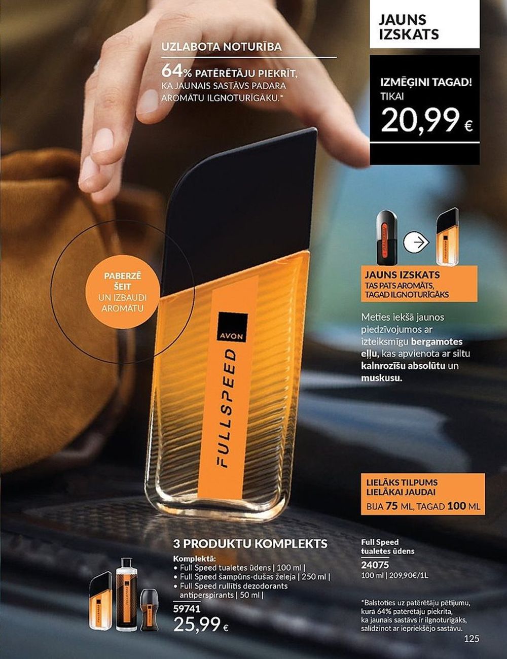 avon - AVON - Katalogs (01.06.2025 - 30.06.2025) - page: 125