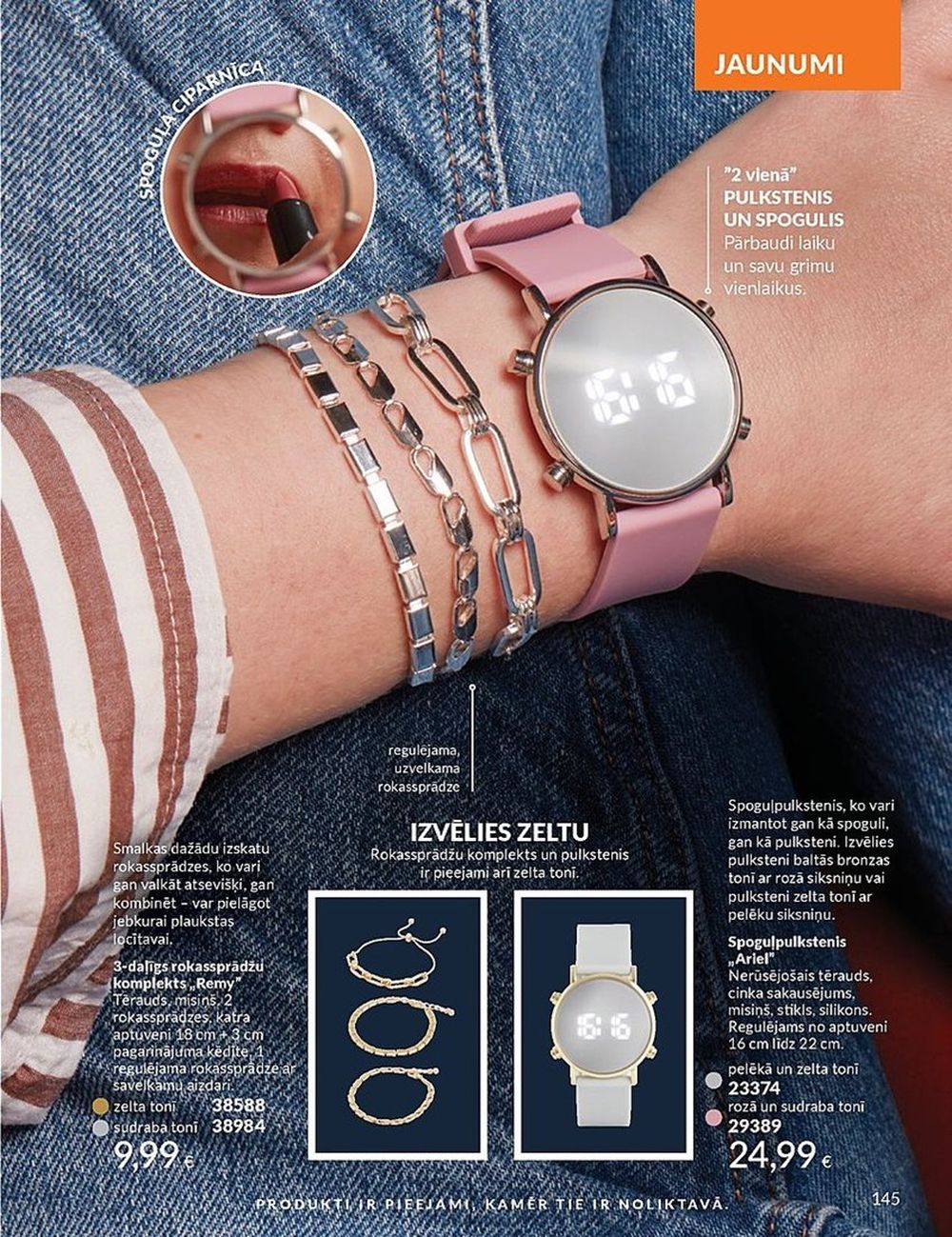 avon - AVON - Katalogs (01.06.2025 - 30.06.2025) - page: 145