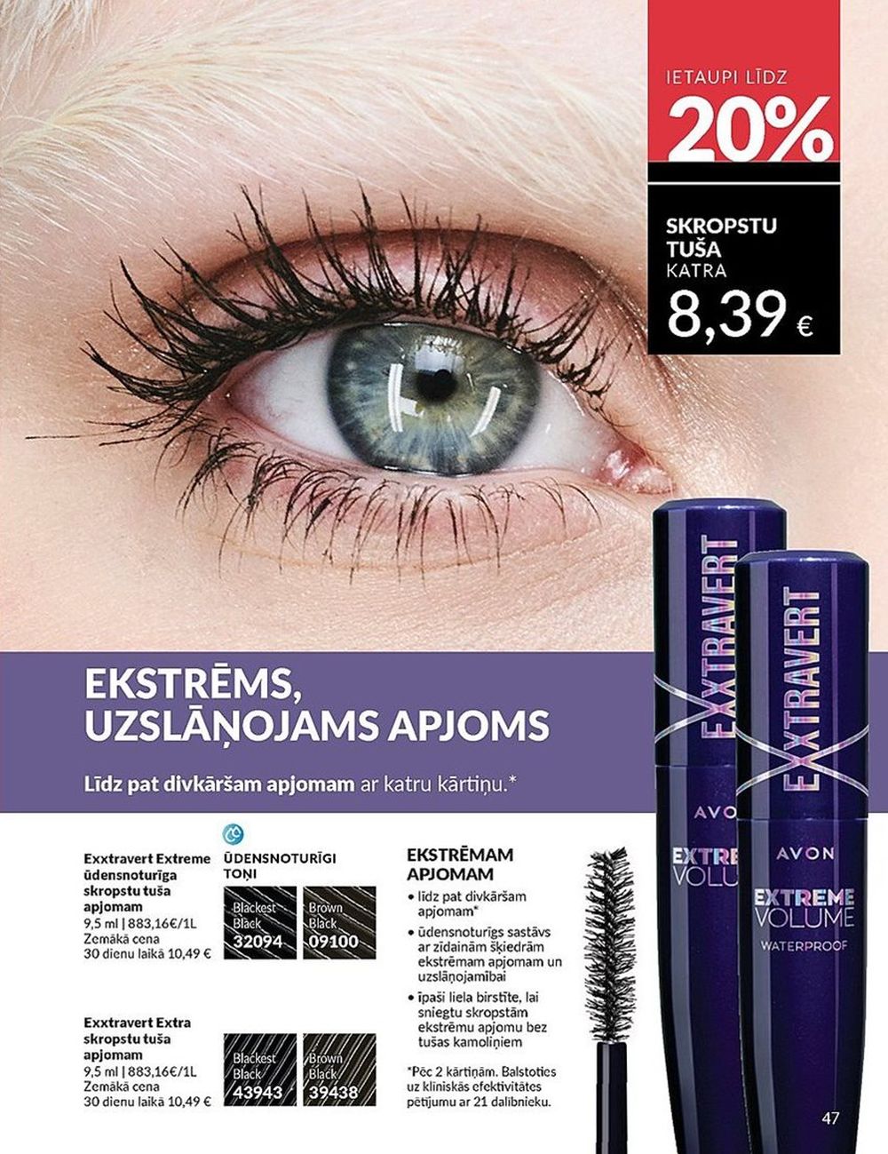 avon - AVON - Katalogs (01.06.2025 - 30.06.2025) - page: 47