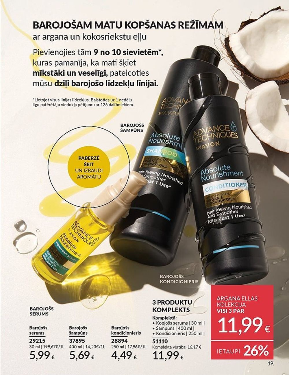 avon - AVON - Katalogs (01.06.2025 - 30.06.2025) - page: 19