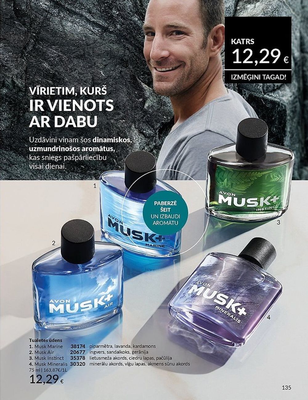 avon - AVON - Katalogs (01.06.2025 - 30.06.2025) - page: 135