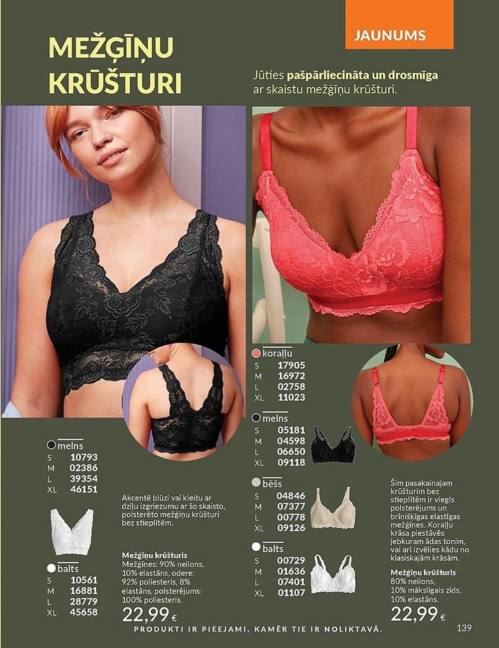 avon - AVON - Katalogs (01.06.2025 - 30.06.2025) - page: 139